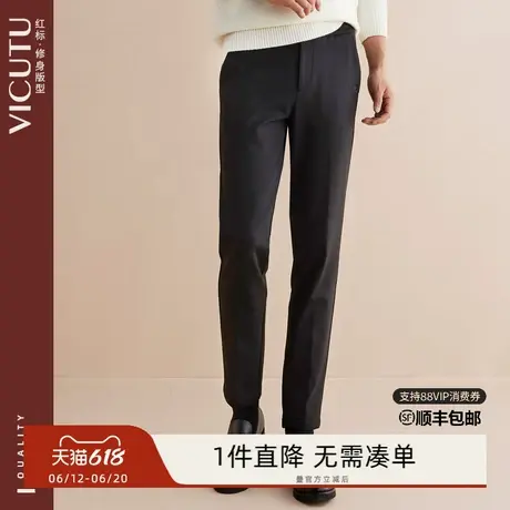 VICUTU/威可多男士休闲裤春秋款舒弹亲肤休闲长裤修身直筒裤子商品大图