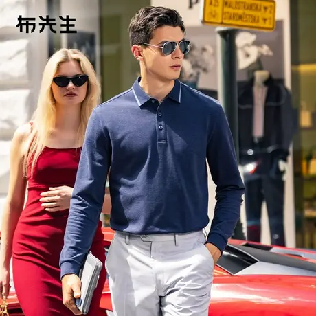 MrBu布先生免烫专利翻领长袖Polo衫男2025春夏亲肤中年装BT15336商品大图