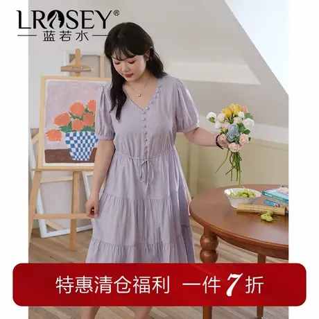 蓝若水大码女装清爽减龄V领抽绳收腰连衣裙胖mm夏新品显瘦a字长裙图片