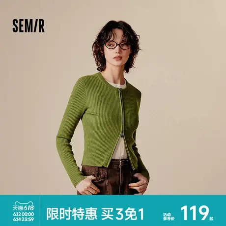 森马针织开衫女短款紧身显瘦正肩气质秋季温柔系纯色圆领上衣百搭图片