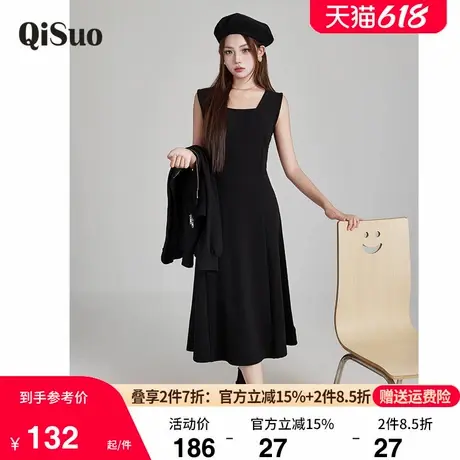 秋冬新款显瘦大码胖MM连衣裙吊带背心款百搭显瘦遮肚子收腰小黑裙图片