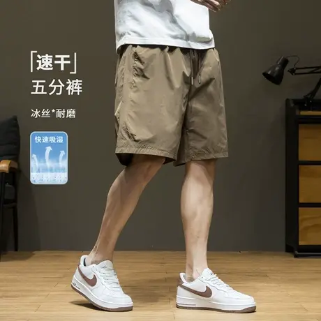 夏季冰丝速干卡其色透气短裤男新款宽松大码男士胖子运动五分裤子商品大图
