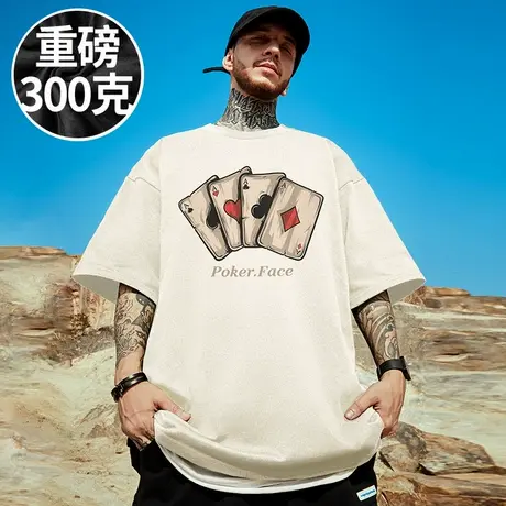 100%纯棉重磅美式潮牌宽松白色打底T恤胖子短袖加肥加大码男装夏商品大图