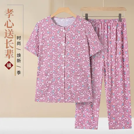 中老年女装短袖妈妈夏装2024新款纯棉开衫套装老人50衣服奶奶60岁图片
