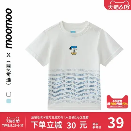 moomoo童装男童T恤夏季新款潮流唐老鸭联名渐变字母印花上衣商品大图