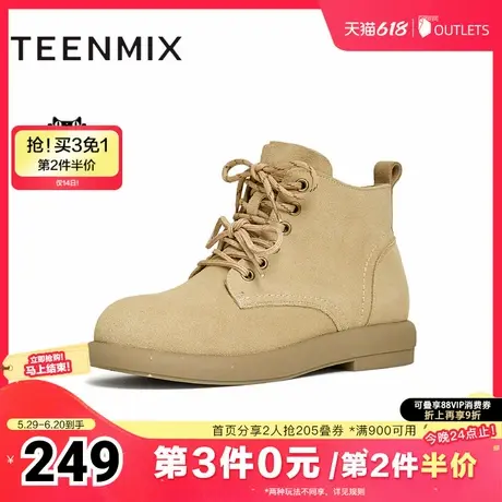 天美意冬新款商场同款厚底户外工装短靴女马丁靴BK351DD4图片