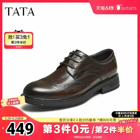 TATA/他她2025秋商场同款纯色舒适百搭休闲皮鞋男新款VNL01CM5商品大图