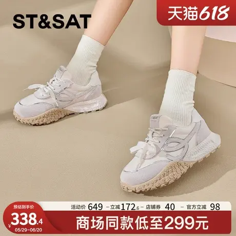 星期六双系带厚底阿甘鞋女2025新款复古设计多巴胺减龄时尚德训鞋图片