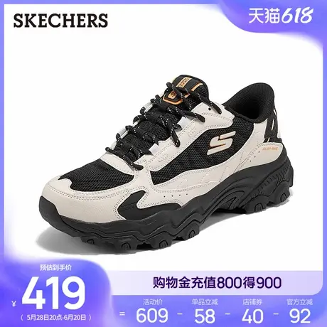 斯凯奇2025夏季新款男鞋户外鞋厚底增高老爹鞋缓震跑鞋撞色休闲鞋商品大图