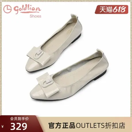 金利来女鞋时尚蝴蝶结装饰百搭浅口低跟平底套脚优雅上班单鞋女图片