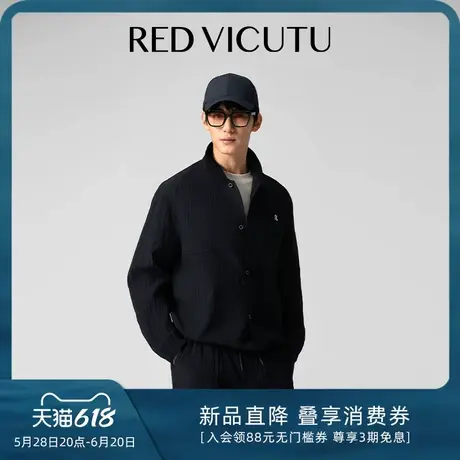 VICUTU威可多男士外套25春季新款时尚休闲商场同款黑色翻领上衣图片