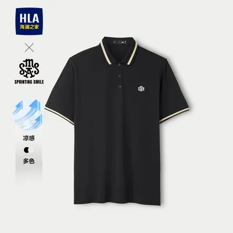 HLA/海澜之家SPRINTING SMILE系列POLO衫25春夏新凉感刺绣短袖男图片