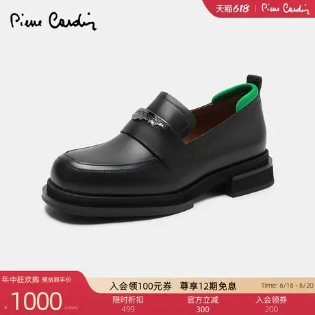 Pierre Cardin/皮尔卡丹女鞋商场同款真皮乐福鞋粗跟深口单鞋图片