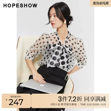 红袖夏季2022新款女装  波点印花单排扣飘带领衬衫89222170307图片