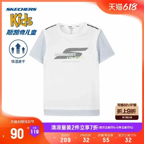 【斯凯奇旋风速干T】童装男童针织短袖透气儿童户外休闲圆领T恤图片