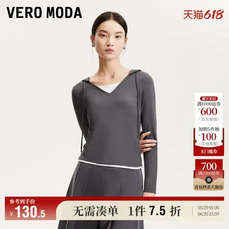 Vero Moda奥莱T恤女2025早春新款假两件拼接连帽长袖MIU百搭休闲商品大图