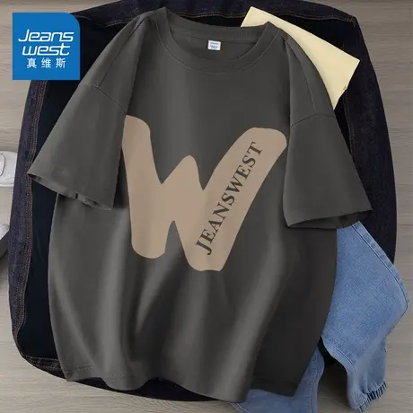 真维斯童装男童短袖t恤儿童2025新款夏季半袖男大童纯棉夏装体恤图片