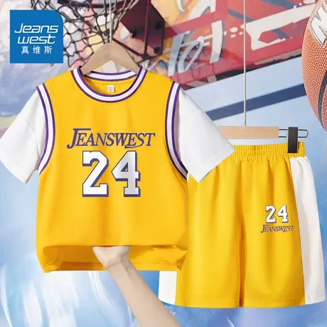 真维斯童装男童夏季套装2024新款大童速干运动衣服儿童夏装篮球服图片