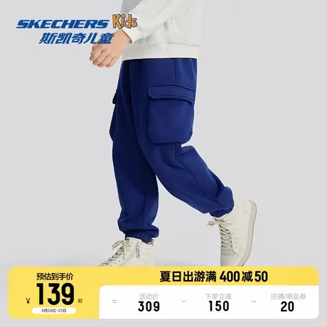 Skechers斯凯奇童装男女童休闲裤子冬季加绒运动保暖工装裤长裤商品大图