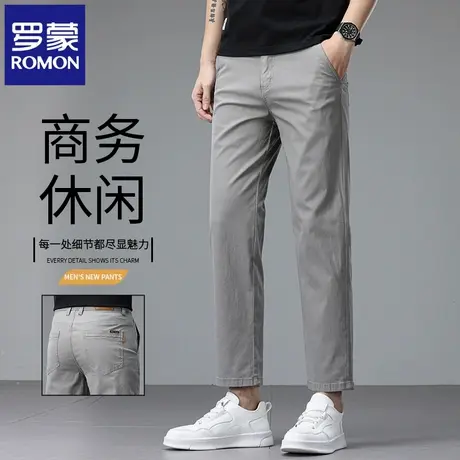 罗蒙男士休闲九分裤夏季薄款修身直筒弹力潮流百搭商务小西裤N1Z商品大图