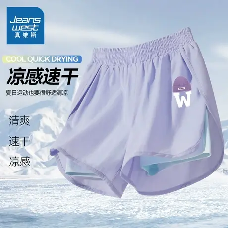 真维斯童装女童裤子夏薄款2025新款女大童冰丝五分裤儿童短裤夏季图片