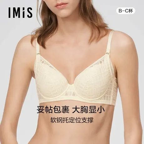 【直播专享】IMIS内衣女蕾丝软托4/4薄款羽绵收副乳文胸IM12BKV1商品大图