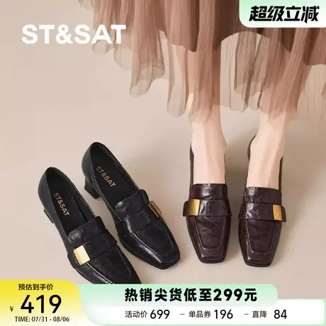 星期六2025爆款一脚蹬复古豆豆鞋粗跟软底单鞋女不累脚通勤小皮鞋商品大图
