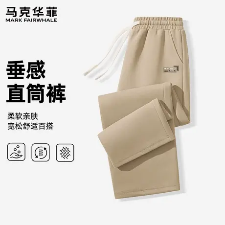 马克华菲裤子男款秋季2025新款港风华棉直筒裤男宽松运动休闲裤X商品大图