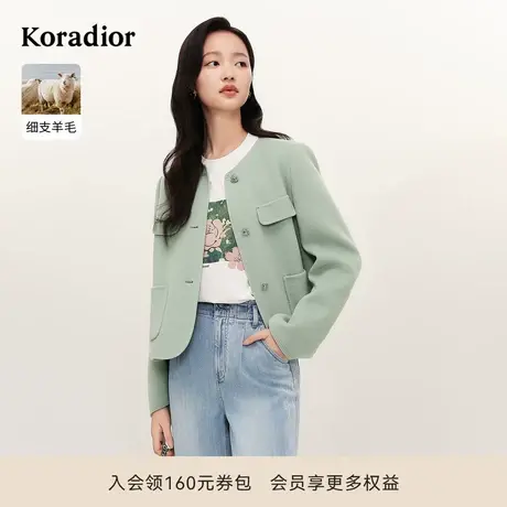 【100羊毛】koradior珂莱蒂尔秋季款经典百搭通勤短款毛呢外套女商品大图