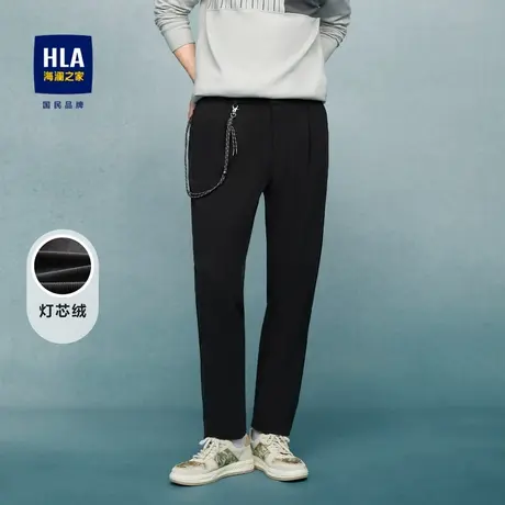 HLA/海澜之家宽松锥形休闲裤2023秋季新款灯芯绒易打理九分裤子男商品大图