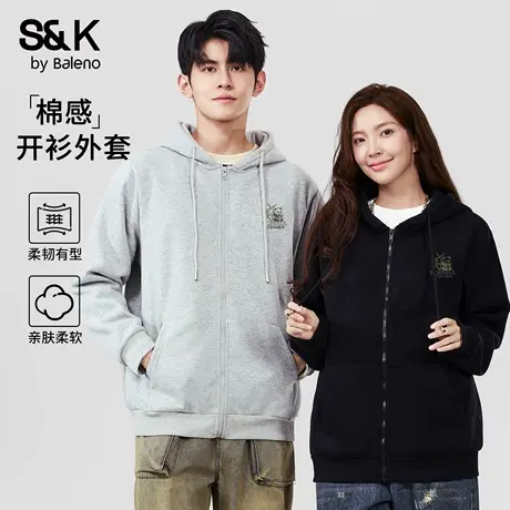 班尼路S&K系列开衫外套男秋季2025简约时尚情侣上衣宽松百搭夹克图片