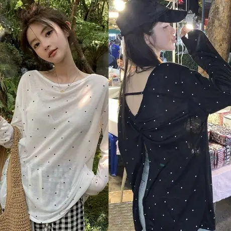 两穿扭结设计感小众长袖防晒罩衫T恤女春季薄款宽松开叉波点上衣图片