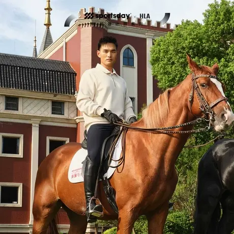 HLA/海澜之家sportsday荣耀马术运动卫衣23秋季新款六明治上衣男商品大图