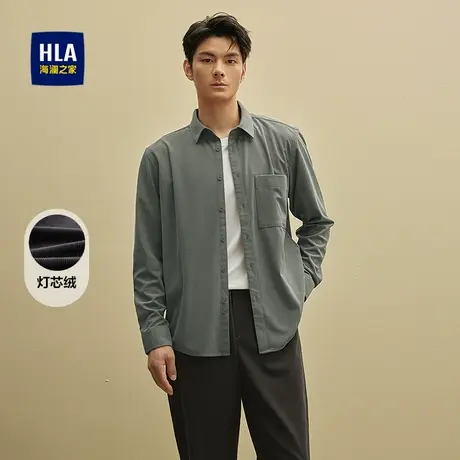 HLA/海澜之家简约纯色长袖休闲衬衫25秋新灯芯绒舒适亲肤上衣男商品大图