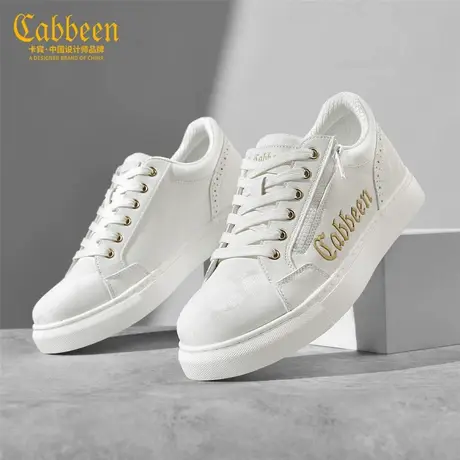 Cabbeen/卡宾男鞋秋季新款百搭软底舒适潮流男士厚底休闲运动板鞋商品大图