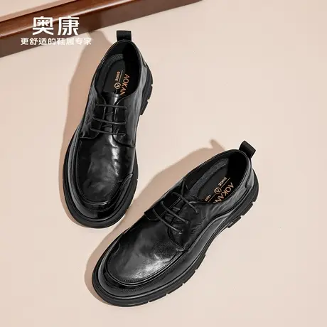 奥康男鞋2025春秋新款真皮舒适商务休闲皮鞋软底百搭新郎结婚鞋商品大图