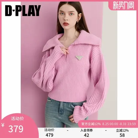 DPLAY2025年秋季新款粉色毛衣女含羊毛翻领宽松针织衫长袖上衣图片