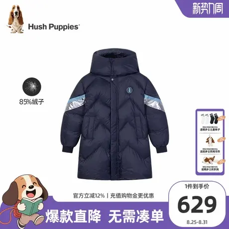 暇步士童装儿童羽绒服大童冬装新款男童长款外套女童休闲保暖上衣图片