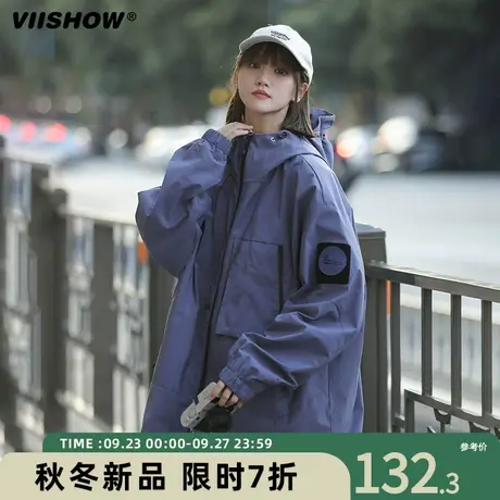 VIISHOW冲锋衣外套男士春秋款潮牌工装夹克男生连帽户外防风上衣商品大图