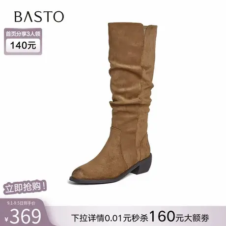 百思图2025冬季新款尖头粗跟堆堆靴大筒围女美拉德长靴B2772DG5图片