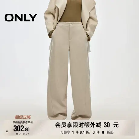 ONLY2025秋季新款舒适加绒后腰松紧高腰挺括弯刀直筒裤休闲裤女图片
