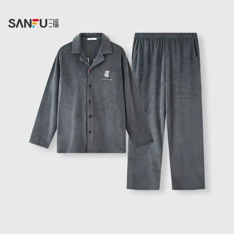 三福男冬季海岛绒抗静电睡衣套装 趣味图案宽松家居服508322图片