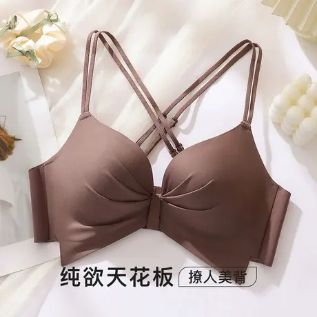 梦芭蒂小胸聚拢美背内衣女无钢圈无痕上托显大防下垂细肩款胸罩商品大图