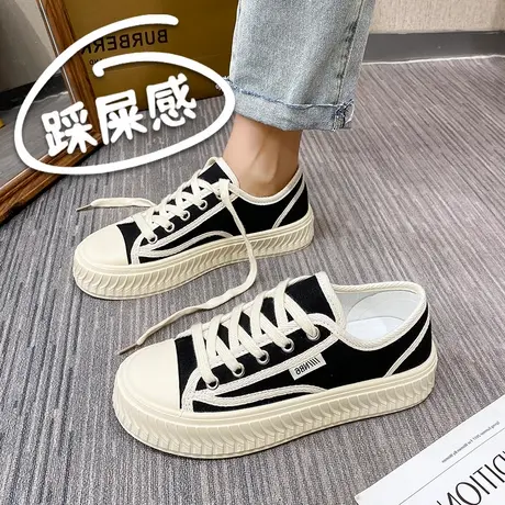 vintage厚底帆布鞋女透气系带休闲板鞋百搭小白鞋商品大图