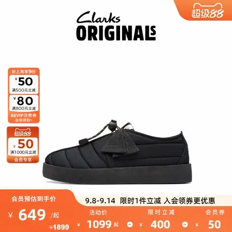Clarks其乐Originals沙漠行者厚底鞋男鞋秋冬新品复古潮流休闲鞋商品大图
