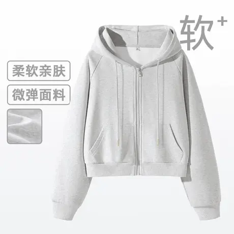 NOW真维斯开衫外套女秋2025新款宽松拉链小个子上衣短款女士卫衣商品大图