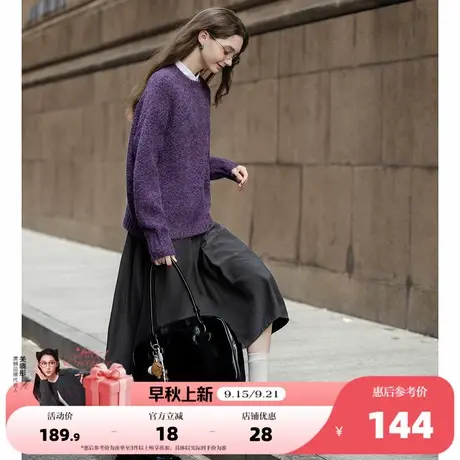 唐狮2025秋冬季毛衣女圆领净色肌理紫色超好看时尚百搭加厚复古风商品大图