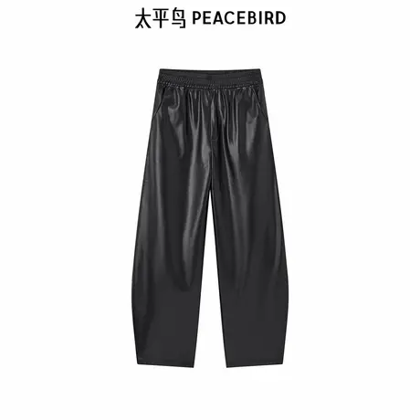 【昕怡粉丝专享】太平鸟PU香蕉裤宽松直筒女休闲裤百搭时尚香蕉裤商品大图