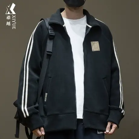 希越500G陨石绒卫衣男重磅宽松大码秋拉链美式撞色条纹运动外套潮商品大图