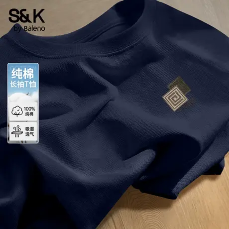班尼路S&K藏青色长袖t恤男款2025秋季新款青少年美式纯棉打底衫潮商品大图